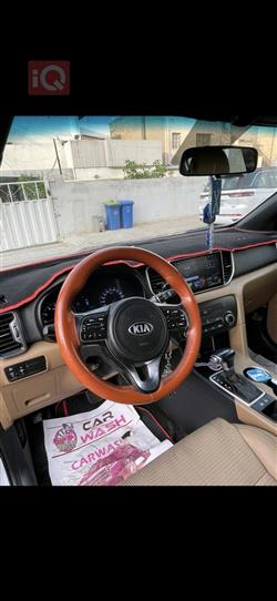 کیا سپۆرتاج